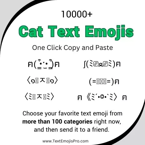 cat Text Emojis