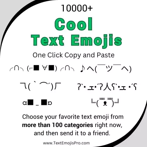 cool Text Emojis