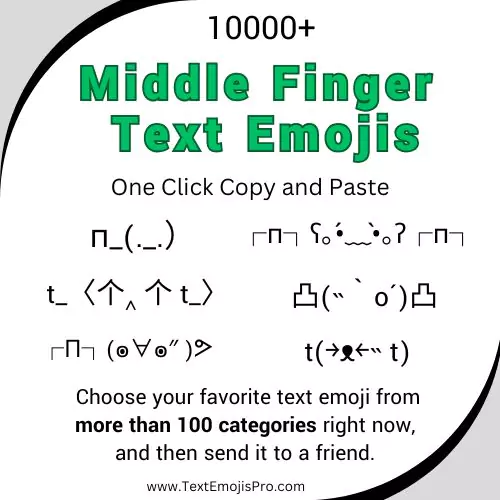 Middle Finger Text Emojis